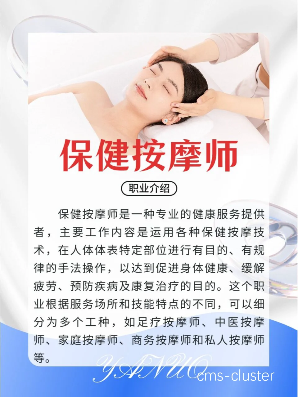 为什么数据分析能帮助篮球教练更好地指导球员_0