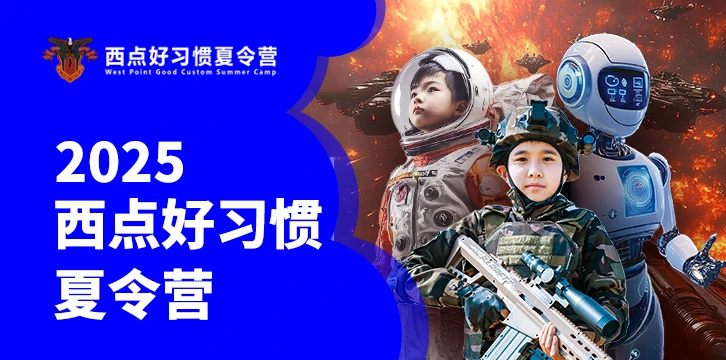 为什么数据分析能帮助篮球教练更好地指导球员_1